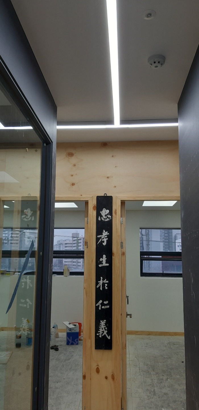2000769928_E7THzsUe_c1c11fbfda8702eb3e82075ce368390e2ab18925.jpg 이미지크게보기