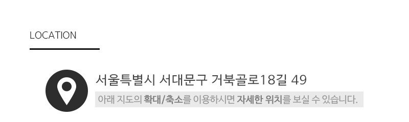 샘디자인_상단_주소