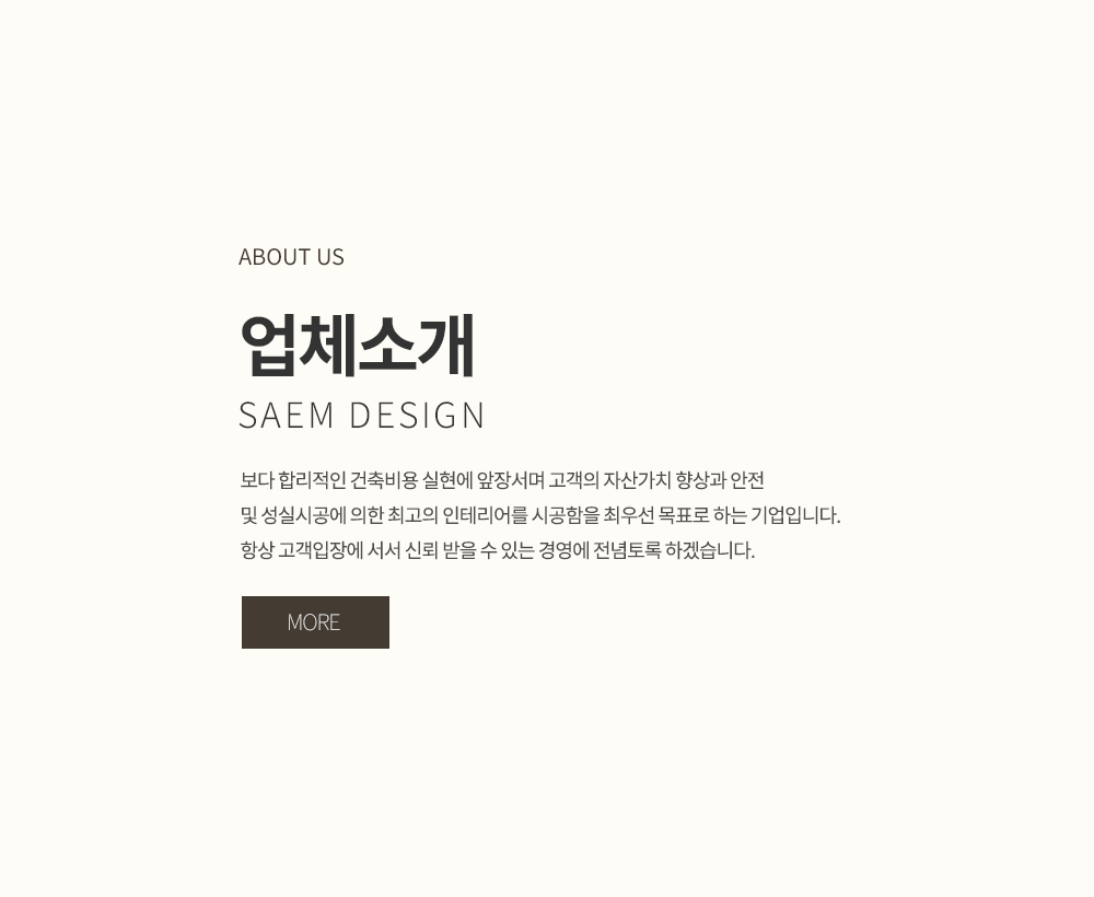 샘디자인_알루미늄_PC_