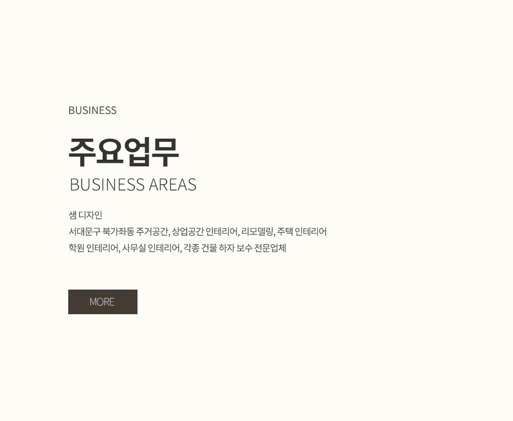 샘디자인_금속_pc_