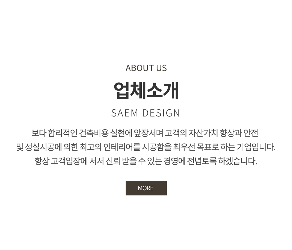 샘디자인_알루미늄_m_1_m