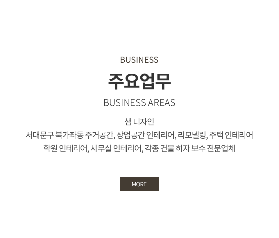 샘디자인_금속_m_1_m