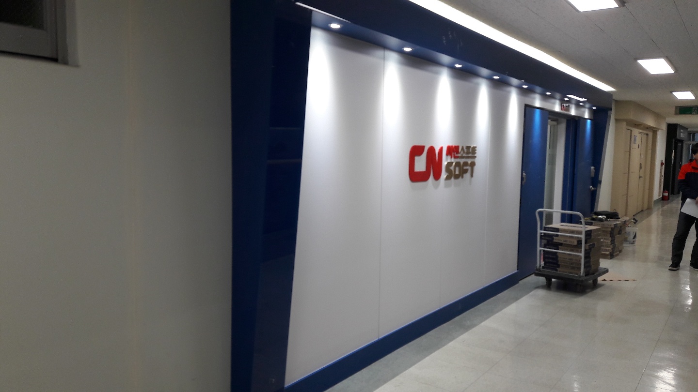 /user/s/saemdesign/editor/2211/f0f13ff24af7a093da1ec1eea14b7502_1669701136_9515.jpg 이미지크게보기